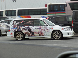 car_cute1.jpg