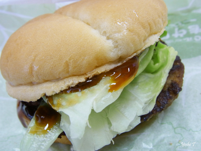 lunch_hamburger2.jpg
