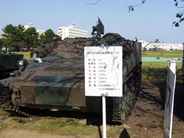 tank26.jpg