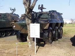 tank34.jpg