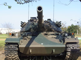 tank39.jpg