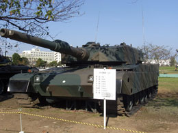 tank42.jpg